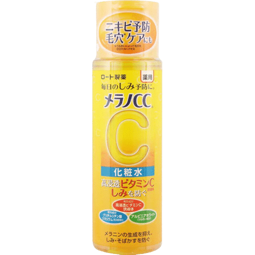 Ce produit de soin japonais